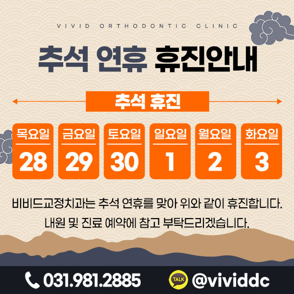 85cdcbe1c6996627acc605ec3e4fb258_1695626128_9375.jpg