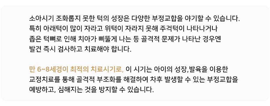 공간부족 이미지