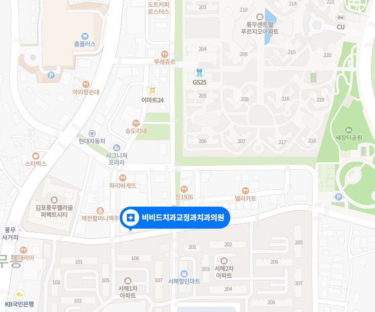 모바일 지도